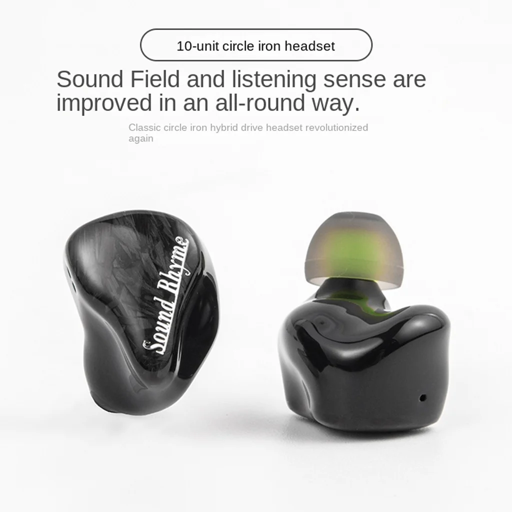Sound Rhyme - SR5 Wired IEM - Image 5