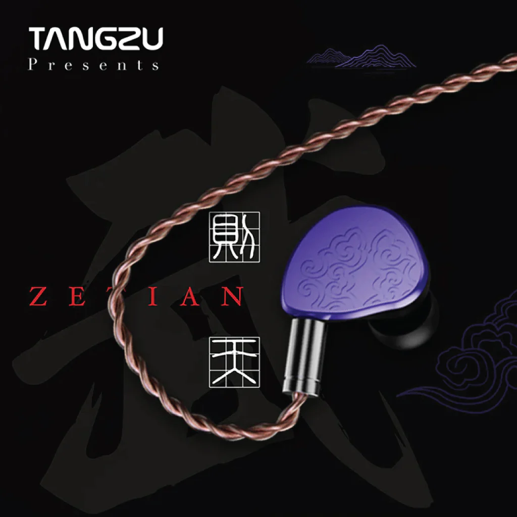 TANGZU - Zetian Wu Planar Wired IEM - Image 3
